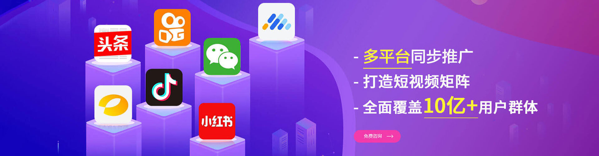 宁陵百度开户返点